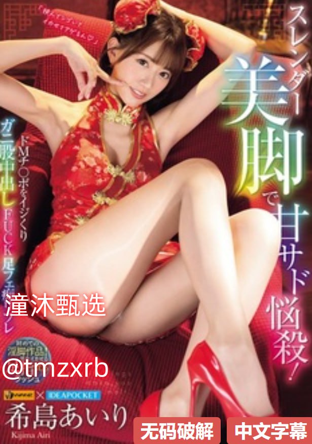 女人A级毛片19毛水真多-高清视频HD在线观看