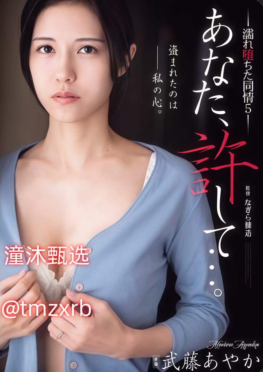 国产美女裸体视频-完整无删减版高清完整版-免费在线...